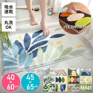 oX}bg z  40×60 45×65 C}bg ӂ}bg  ӂӂ 炳 _炩 ~