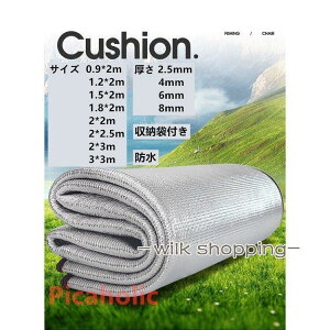 ^ Ԍ A~V[g }bg  A~}bg ۉ W[V[g sNjbNV[g 4/6/8mm fM}bg  }bg h h