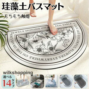 oX}bg ]y   k \tg Ȃ 唻 ]y}bg ]yoX}bg C}bg @}bg z}bg 􂦂  _炩