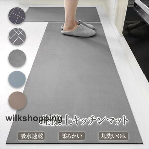 ]yLb`}bg \tg 180x45cm Lb` }bg 􂦂  䏊}bg ]y}bg ~ z  ~ k z}bg _炩