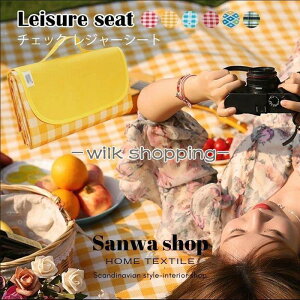 キャンプ 防水レジャーシート 大判サイズ テント 防水クッションマット 厚手 家族用 おしゃれ ファミリー ピクニックシート