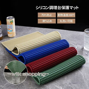 VRی}bg ϔMx200 VR}bg یV[g h~ ی}bg h~ ~ JbgOK ې􂢉\