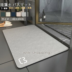 ]y oX}bg \tg z  40×60cm _炩 @}bg  C gC ʏ oX[ z}bg փ}bg ~ Lb` z