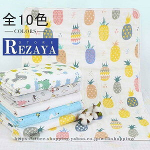 xr[ ނւV[g ނւ}bg Ԃ oY xr[pi Icւ xr[}bg  ^тɕ֗ qpi Oo