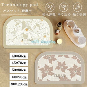 oX}bg ]y \tg z}bg ]y}bg C}bg /ʏ ~߃}bg @}bg Lb`}bg Ȃ ~ y 􂦂鑬