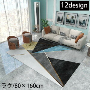 O J[ybg }bg O~ tA}bg k 􂦂 ` 80 160cm pCn rO Q q  CeA