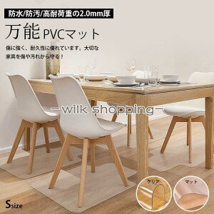 NA}bg `FA}bg  @ Lb`}bg fXN}bN tA}bg J[ybg ی h~ ~ g[Ή PVC}bg pr