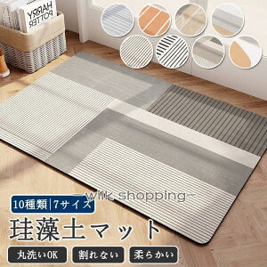 oX}bg  ]y _炩 􂦂 \tg ]y}bg Ȃ 傫 uԋz R hJr ~ K Mtg C}bg @ mAXxXg