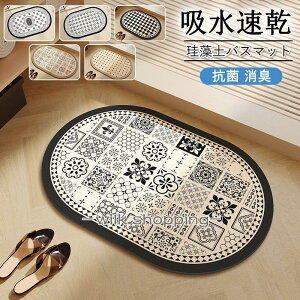 ]yoX}bg \tgC}bg \tg}bg  ʃ}bg AXxXgȂ }bg Lb`}bg C؂ _炩  _炩 hJr ~