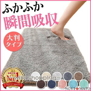 oX}bg 唻  􂦂  k  C}bg @}bg 傫 z Vv ~ ӂӂ ӂӂ }bg C 50 × 80