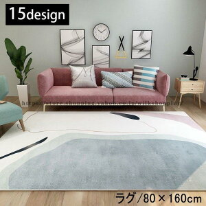 O J[ybg }bg O~ tA}bg k 􂦂 ` 80 160cm pCn rO Q q  CeA