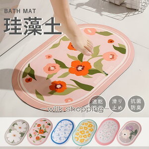 oX}bg ]yoX}bg \tg  ]y}bg C  􂦂 z  ~ 킢 40X60cm mAXxXg _炩 唻oX}bg