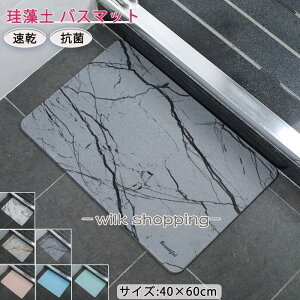 ]y oX}bg \tg z  40×60cm _炩 @}bg  C gC ʏ oX[ z}bg փ}bg ~ Lb` z