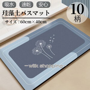 ]yoX}bg փ}bg  唻  z 􂦂 @ C ؂ 炩   䏊 Eߏ ʏ 40x60 ȒP