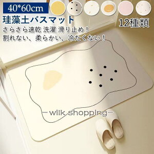 ]yoX}bg \tg Ȃ _炩 oX}bg mAXxXg @}bg C}bg z  􂦂 R L  킢 oXpi