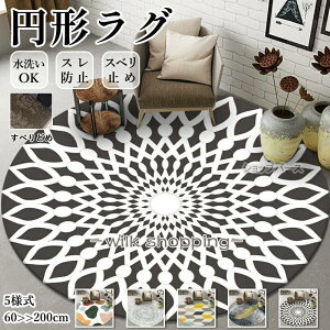 ~` O O}bg [}bg J[ybg LgO 唻  k 􂦂 a60?200cm ~^ }bg ~  傫 I[V[Y