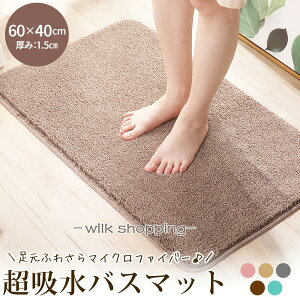 oX}bg ӂ }bg z  40*60cm }CNt@Co[ gC k   oXpi ~ ې􂢉 唻 qI K ze TT