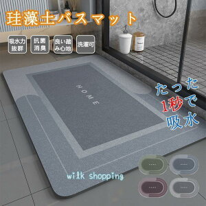 \tg ]yoX}bg mAXxXg \  uԋz R hJr _炩 oX}bg C}bg @}bg  S Ȃ