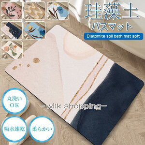 ]y oX}bg  _炩 Ȃ \tg 炩 uԋz R hJr  ~ C}bg @ mAXxXg  z}bg