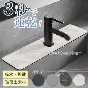 ֌}bg ]y VN}bg ؂}bg ʑ SNSb菤i Lb` \tg ]y}bg }bg z R hJr