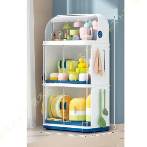 JE^[ [ bN HI [^Cv ~jHI Lb`[P[X t^t Lb`bN ؂胉bN 䏊 Lb` [ M Rbv H