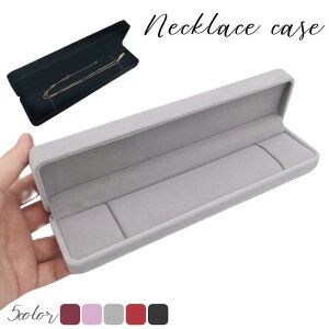 ANZT[P[X lbNXP[X WG[P[X MtgP[X lbNX  xxbg Mtg v[g bsO ۊ [ N