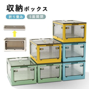 [{bNX ܂肽 e Wtt^t  [P[X LX^[t Rei vX`bN NA{bNX N[[bgςݏd ܂