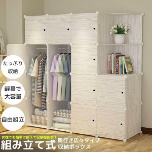 nK[bN ؖ O[ N[[bg ߑP[X [I gݗĎ e [{bNX P[X h vX`bN HR-0445MO