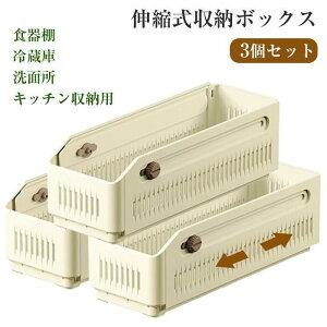 [{bNX Lk ܂肽 [P[X  ^ o 3Zbg [ R  d؂P[X XCh\ Gݐ ȃX