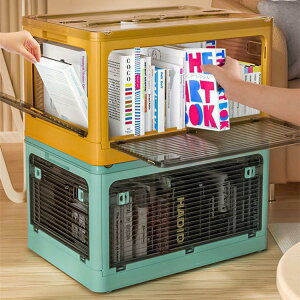 収納ボックス 大容量 引き出し 収納ケース コンテナボックス 衣類 おもちゃ箱 インナーボックス 積み重ね 押入れ 収納 便利グッズ 整理 おしゃれ