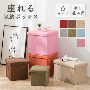 [Xc[ [{bNX `FA ֎q [{bNX Xc[ ܂肽 ʎO\ [BOX CX `FA  Ibg} Ibg} u 