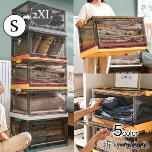 [P[X [{bNX ܂肽 `FXg LX^[t t^[  i  {bNX ߑP[X e ߗގ[ ֗