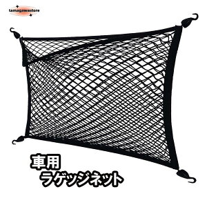 QbWlbg gNlbg J[Slbg וlbg ԗp 2dlbg וŒ [֗ Lk tbN4 80cm*60cm