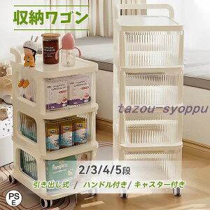 [bN LX^[t 3i 4i 5i[P[X o ނ[ d؂ i[S [S [I xr[pi[ ނ[ e