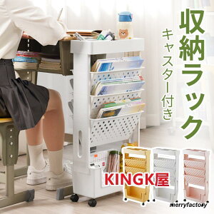 {I [I [ {bNX ړ[I LX^[t 5i ގ[ ޒI [I bN o  q w wi Ch XCh