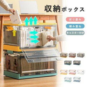 [{bNX ܂肽 e Wtt^t  [P[X LX^[t Rei vX`bN NA{bNX N[[bgςݏd ܂