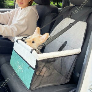 アウトドア 収納 ドライブボックス 犬 ペット 車 後部座席 おしゃれ コンパクト メッシュ 防汚 Z世代 レトロ かわいい お出掛け 防災 シート ドッグカフェ