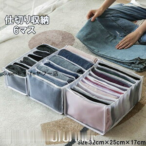 bV[P[X d؂ [{bNX [ d؂ C pc uW[ `FXg ܂肽