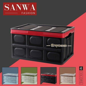  gN[ {bNX ܂ e [{bNX gN{bNX [P[X ԗp[ J[pi AEghA Gݎ[ }`{bNX