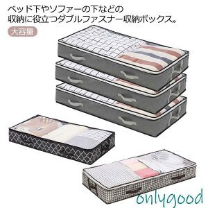 xbg [{bNX t@Xi[ \t@p ܂肽 N[[bg[ xbh[ [ ߑP[X ߗ [P[X z ߗގ[