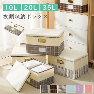 [{bNX ӂt ܂肽 Wtt^t z  Xg[W{bNX [P[X ܂ ߗގ[ RpNg ߗގ[{bNX  W