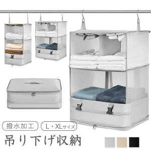 [{bNX ݂艺 kN[[bgobO gx |[` kobO ȃXy[X ߑP[X 3/4i N[[bg obOCobO spk