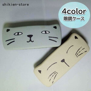 KlP[X ዾ ߂ˎ[P[X L Lbg 킢  L[g TOX VዾP[X |[^u n[hP[X fB[