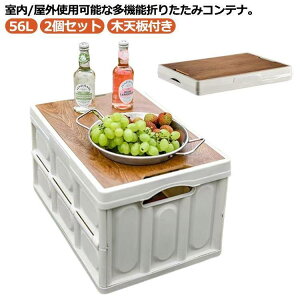 56L [{bNX t^t ܂肽 Rei 2Zbg Rei{bNX Lv [P[X e ؓV t   ԍڎ