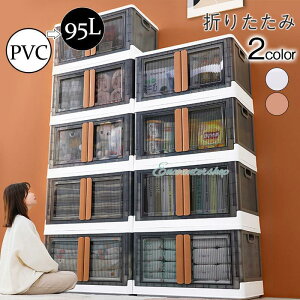 [P[X [{bNX ܂肽 OJ W e ߑP[X [ 95L ςݏd  ߗ ᔠ   V