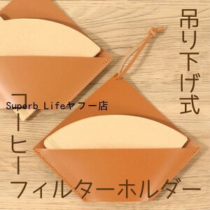 R[q[tB^[z_[  R[q[y[p[tB^[ [ v ݂艺 P[X ^