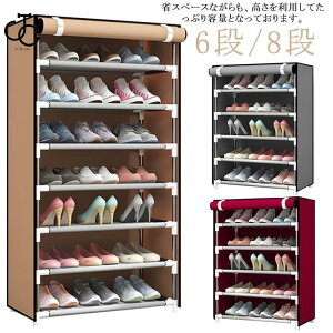 V[Y{bNX ֎[ Jo[t 8i 6i ʔ e C  [ C [bN V[YbN [Ƌ [I C V[