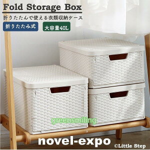 [{bNX t^t vX`bN  30 ܂肽 ςݏd˂ł