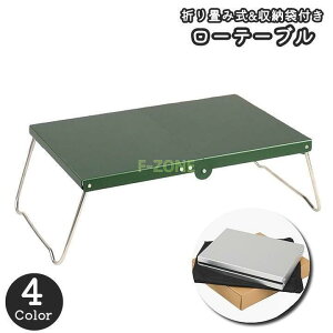 [e[u ܂肽 [ܕt AEghA RpNg y ܂ ^ ȃXy[X Lv o[xL[ BBQ W[ ^