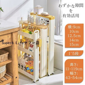 Ԏ[ Ԏ[  Lb` bN I ʏ X I 15cm [ ԒI 10cm @TCh Lb`  ZXXgbJ[ VFt